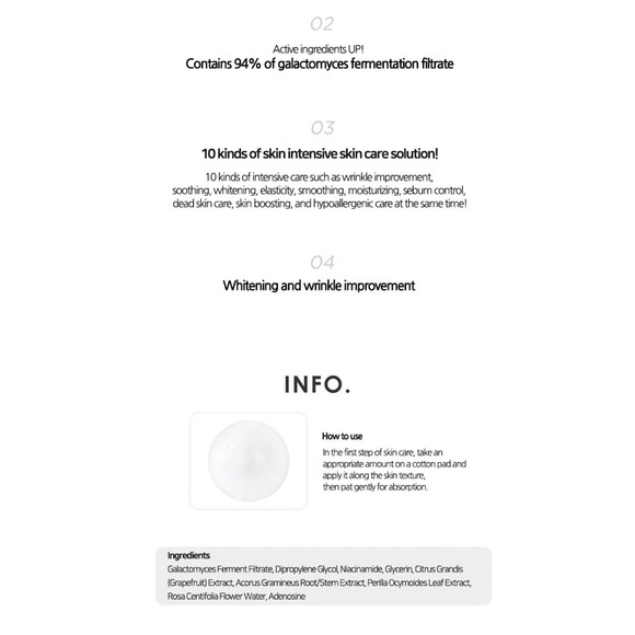 [SecretKey] Starting Treatment Essence‎ 2 Types - Picture 9 of 9